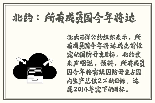 兔子先生之爸气十足番外篇